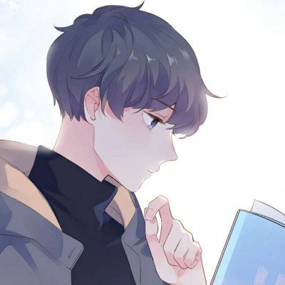 腾讯